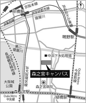 OMU_morinomiya_access