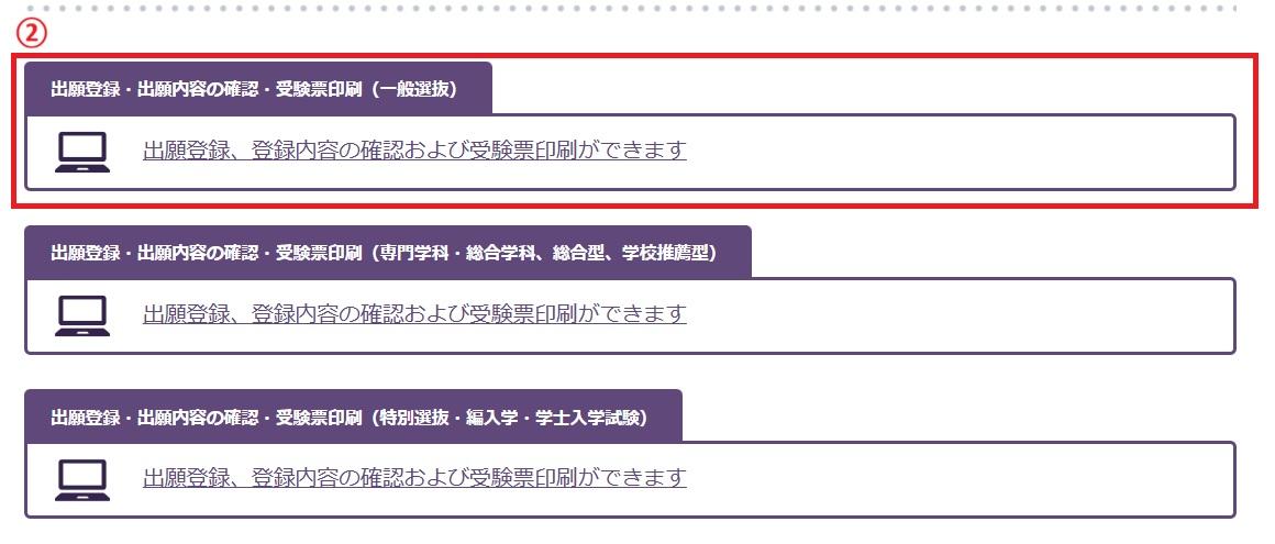 portal_mypage_menu_v3