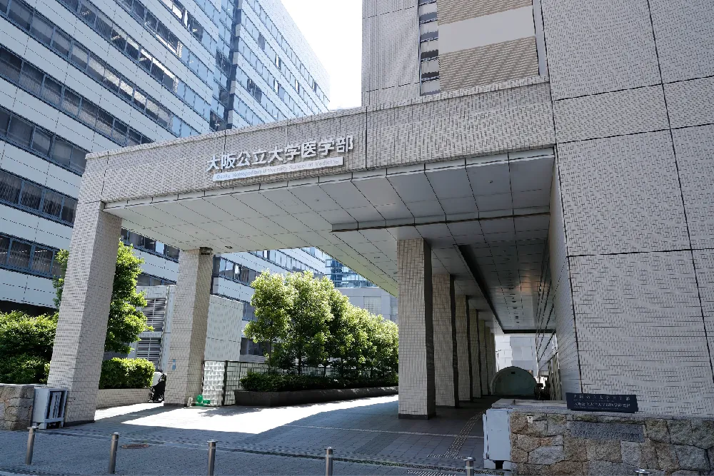 医学図書館