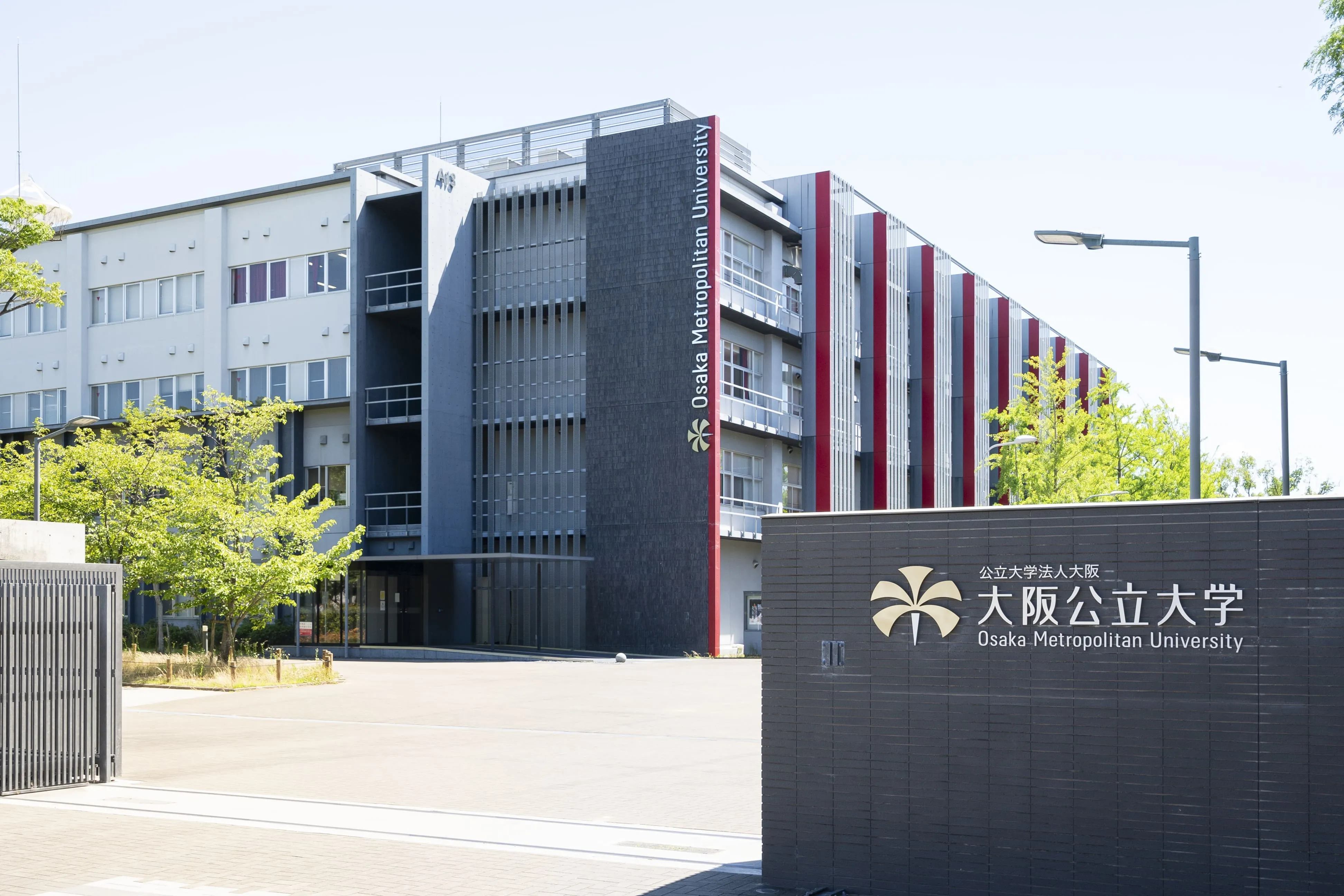 中百舌鳥門②