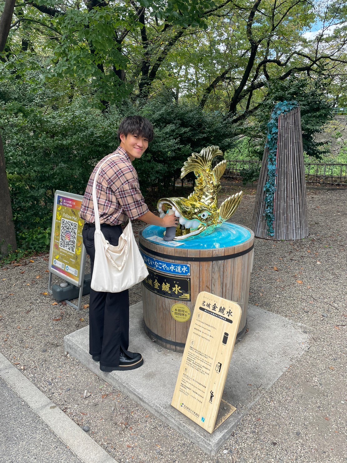 梶くん