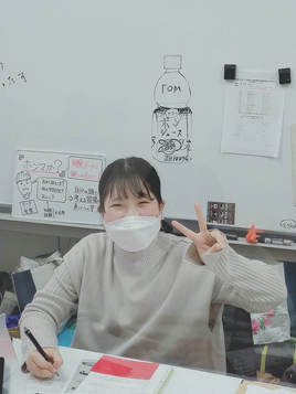高田さん