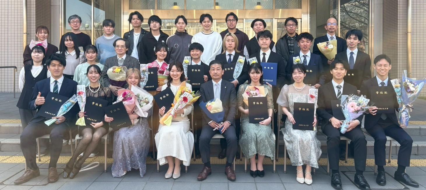 2026 卒業式2