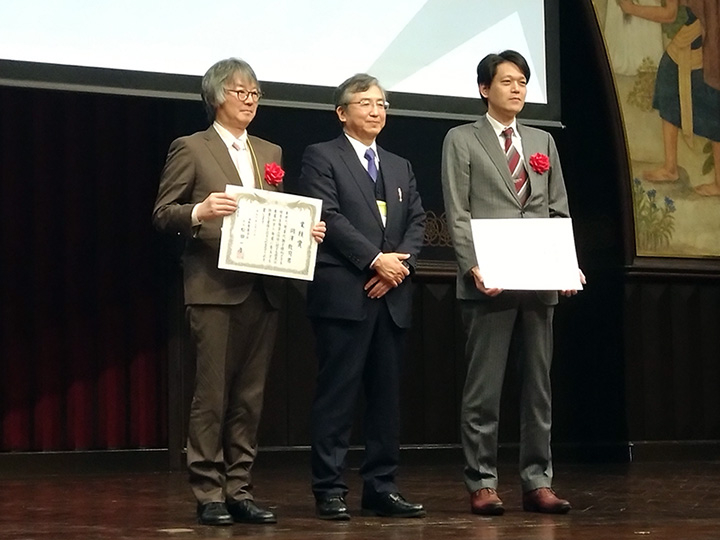 pssjaward_01