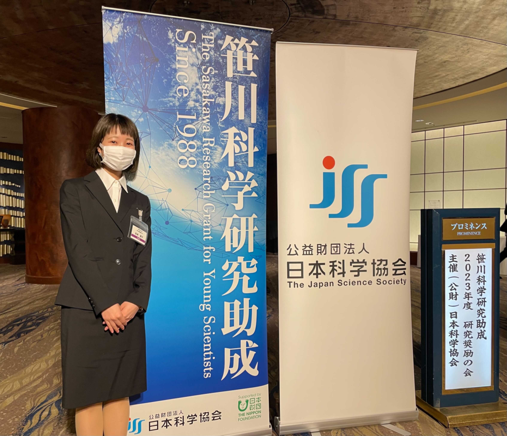 230421_笹川
