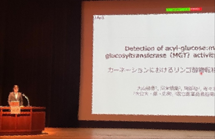 26植物バイテク