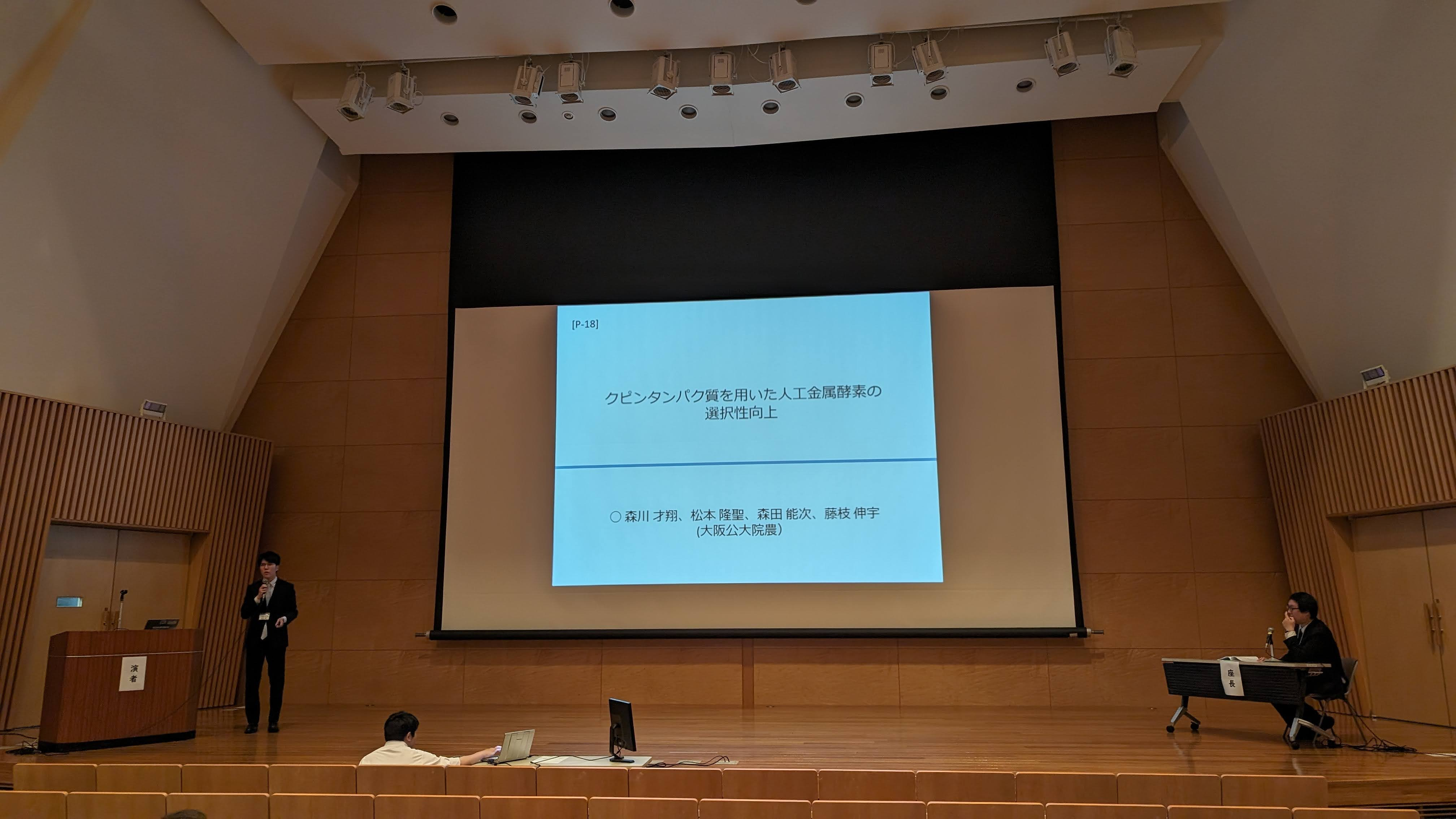 PXL_20240607_050037663