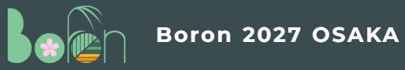 Boron2027バナー
