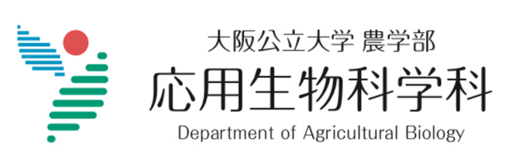 agricultural_logo