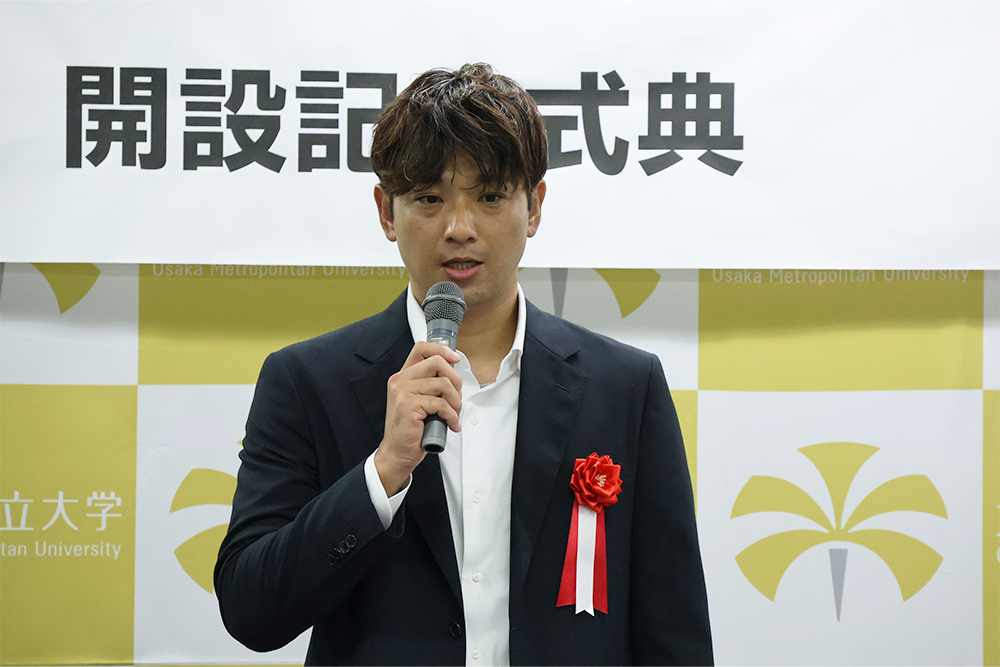 02_well-beingceremony