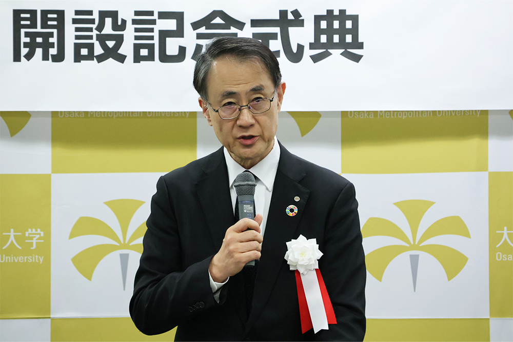 03_well-beingceremony