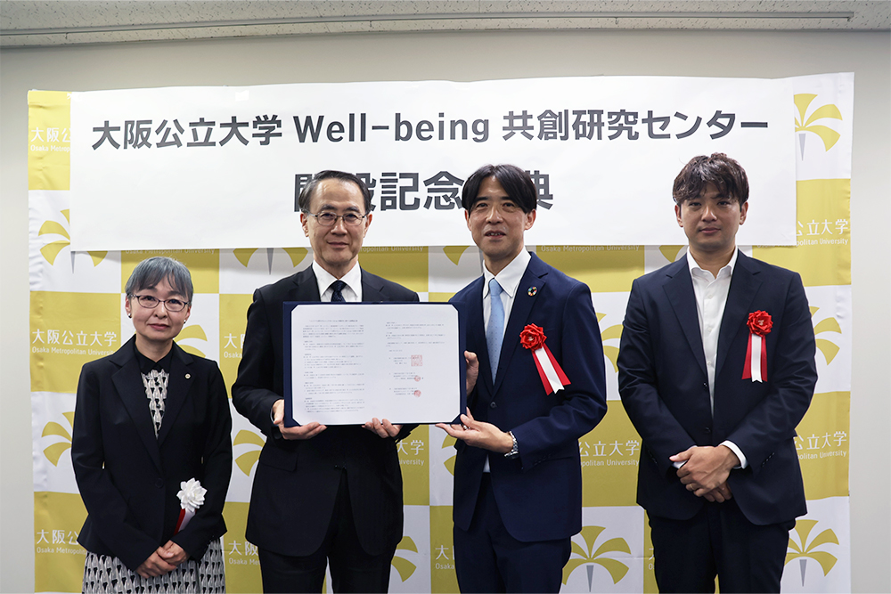 05_well-beingceremony