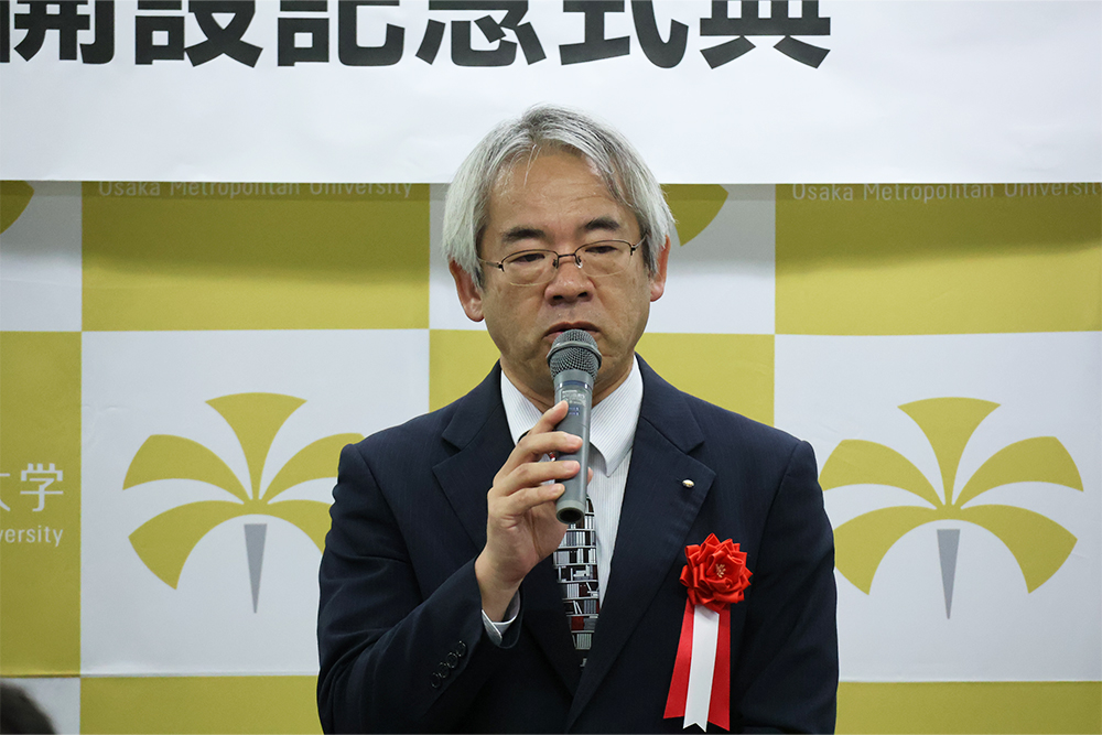 07_well-beingceremony