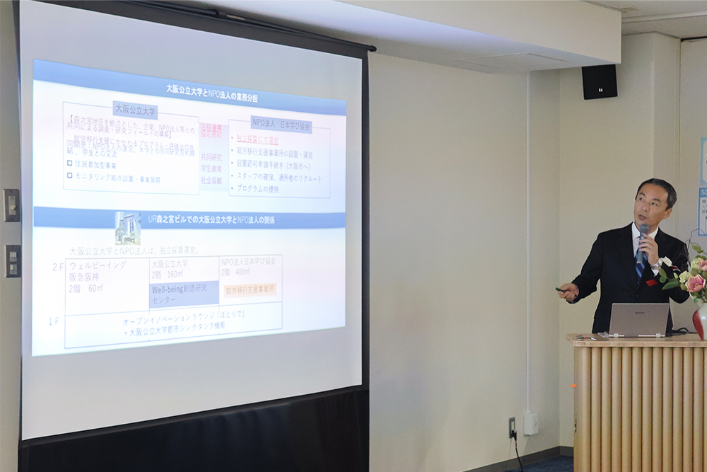 12_well-beingceremony