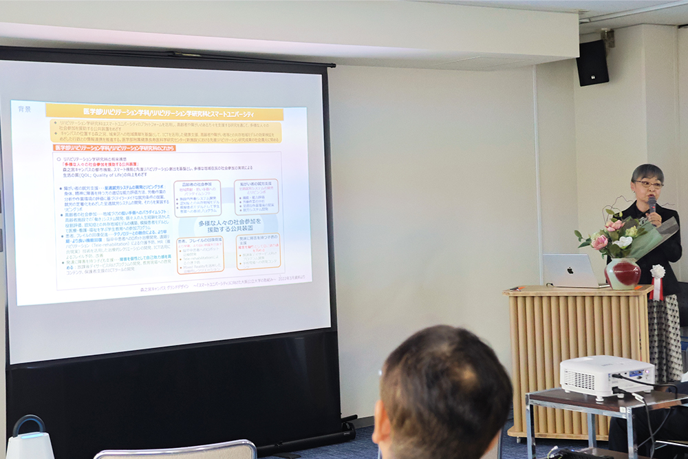 13_well-beingceremony