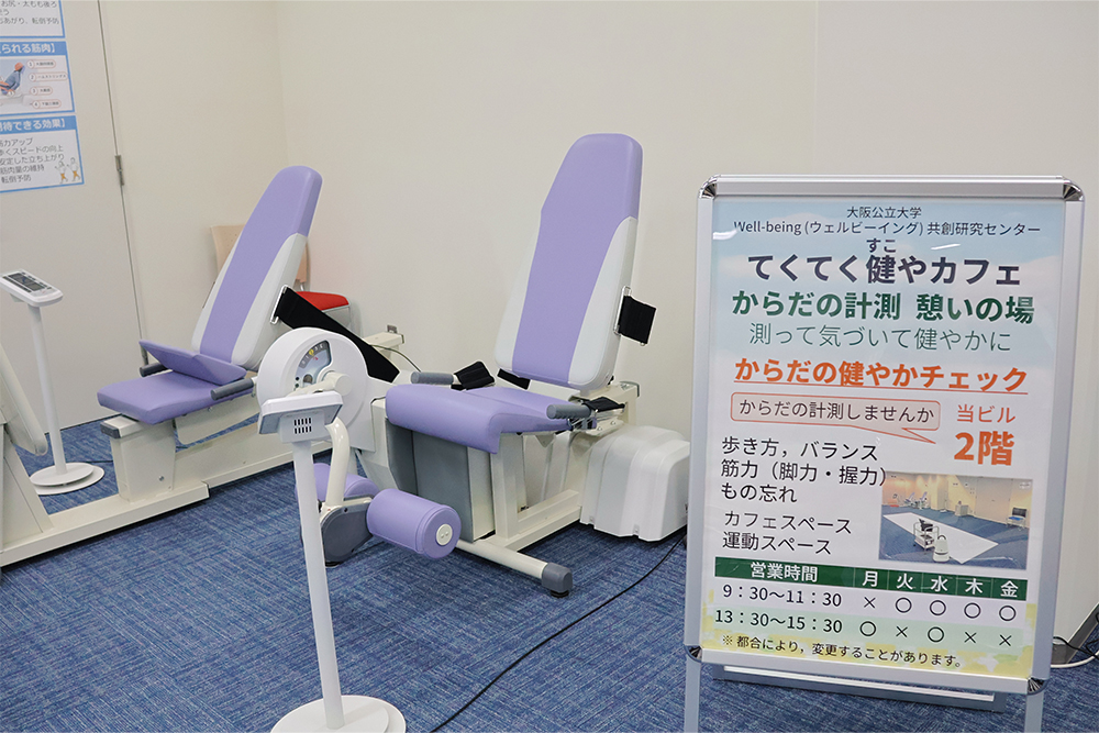 15_well-beingceremony