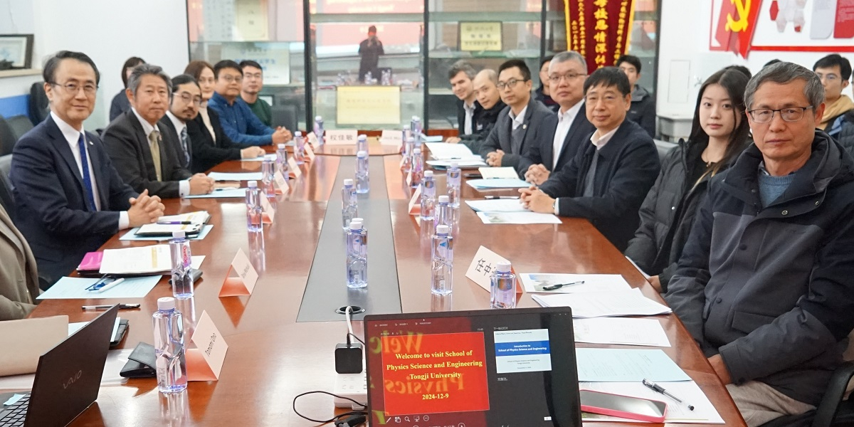 20241212_Shanghai_2