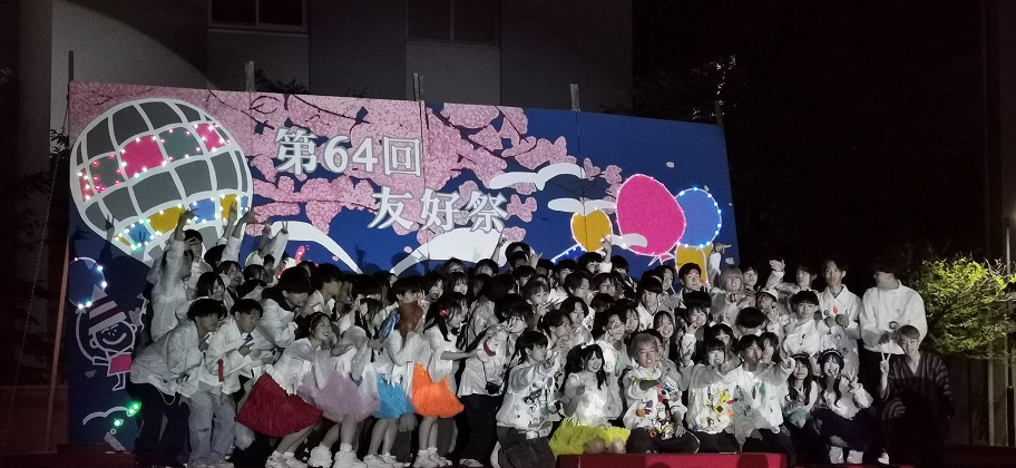 250603_news_yuko-4