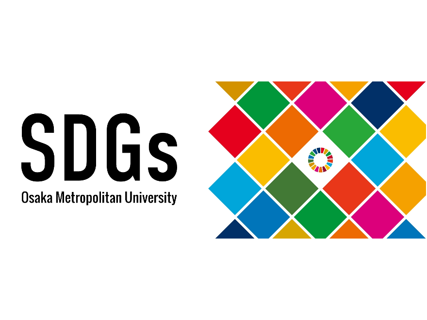 SDGs