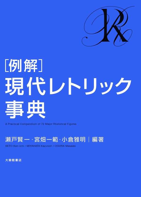 book-miyahata_221128