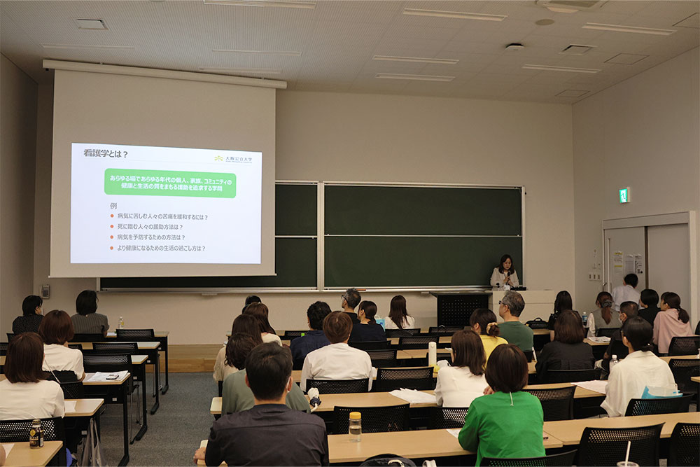 campus4
