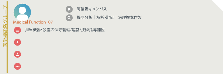 e-07
