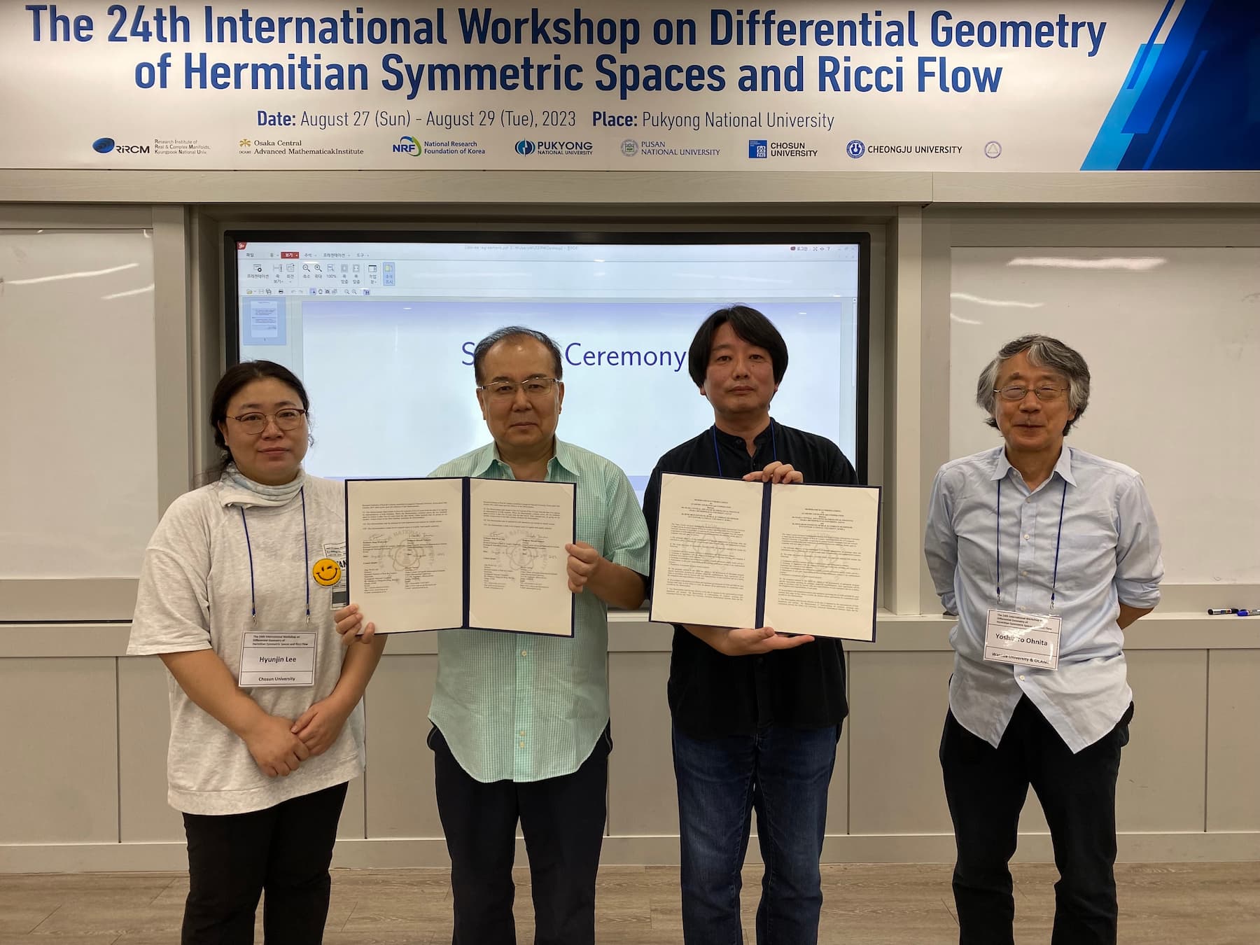 数学研究所と韓国RIRCMが研究集会を共催、学術協定を再締結