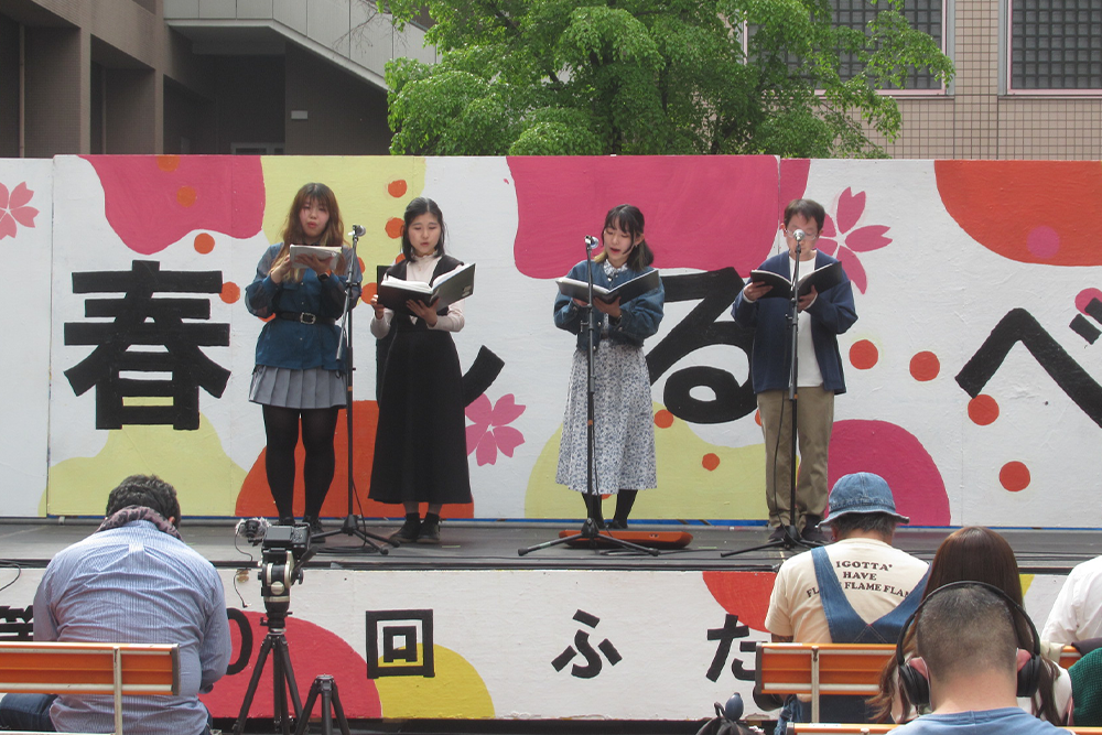 event_futaba_accord