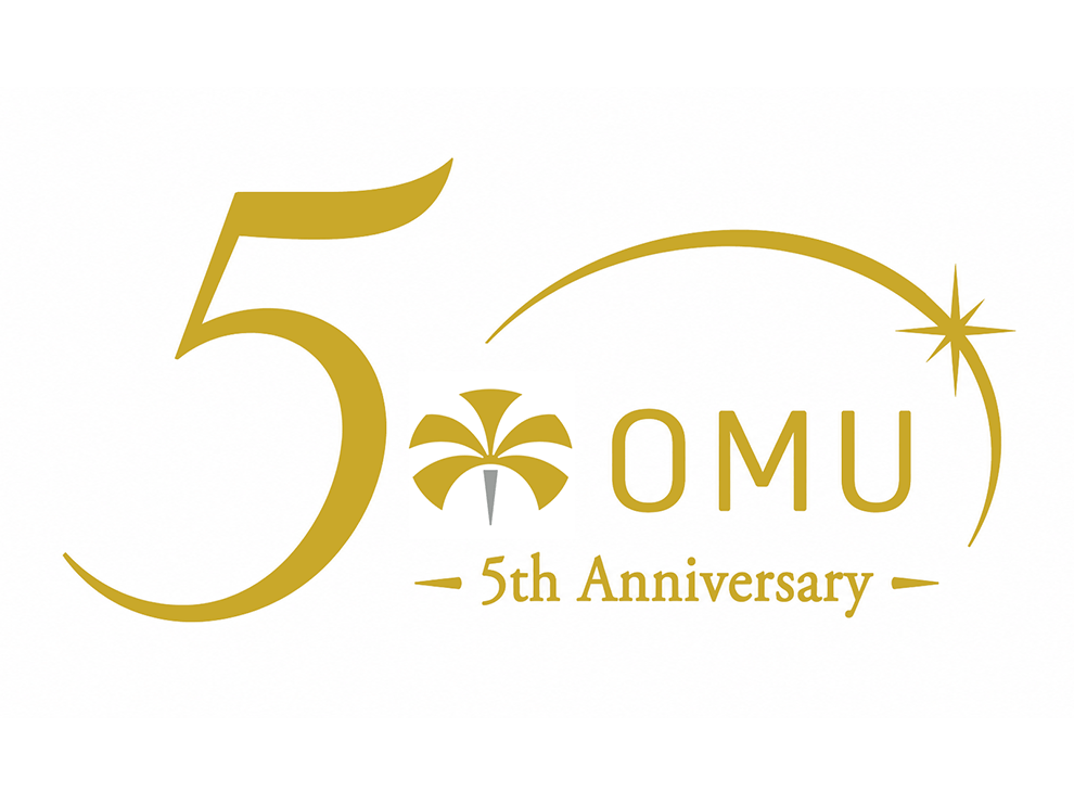 OMU開学5年目記念イベント