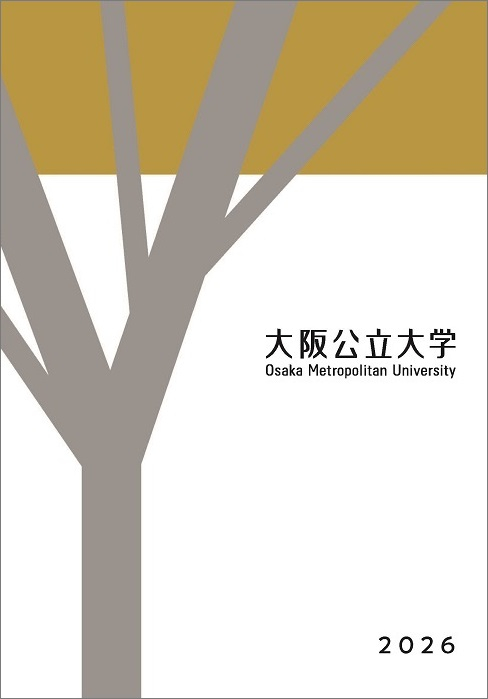 guidebook_2026_co