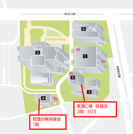 阿倍野キャンパス保健室