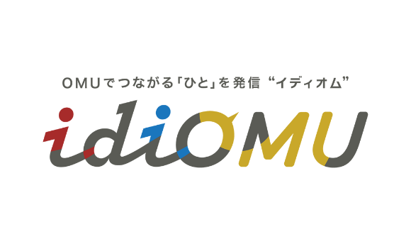 idiOMU