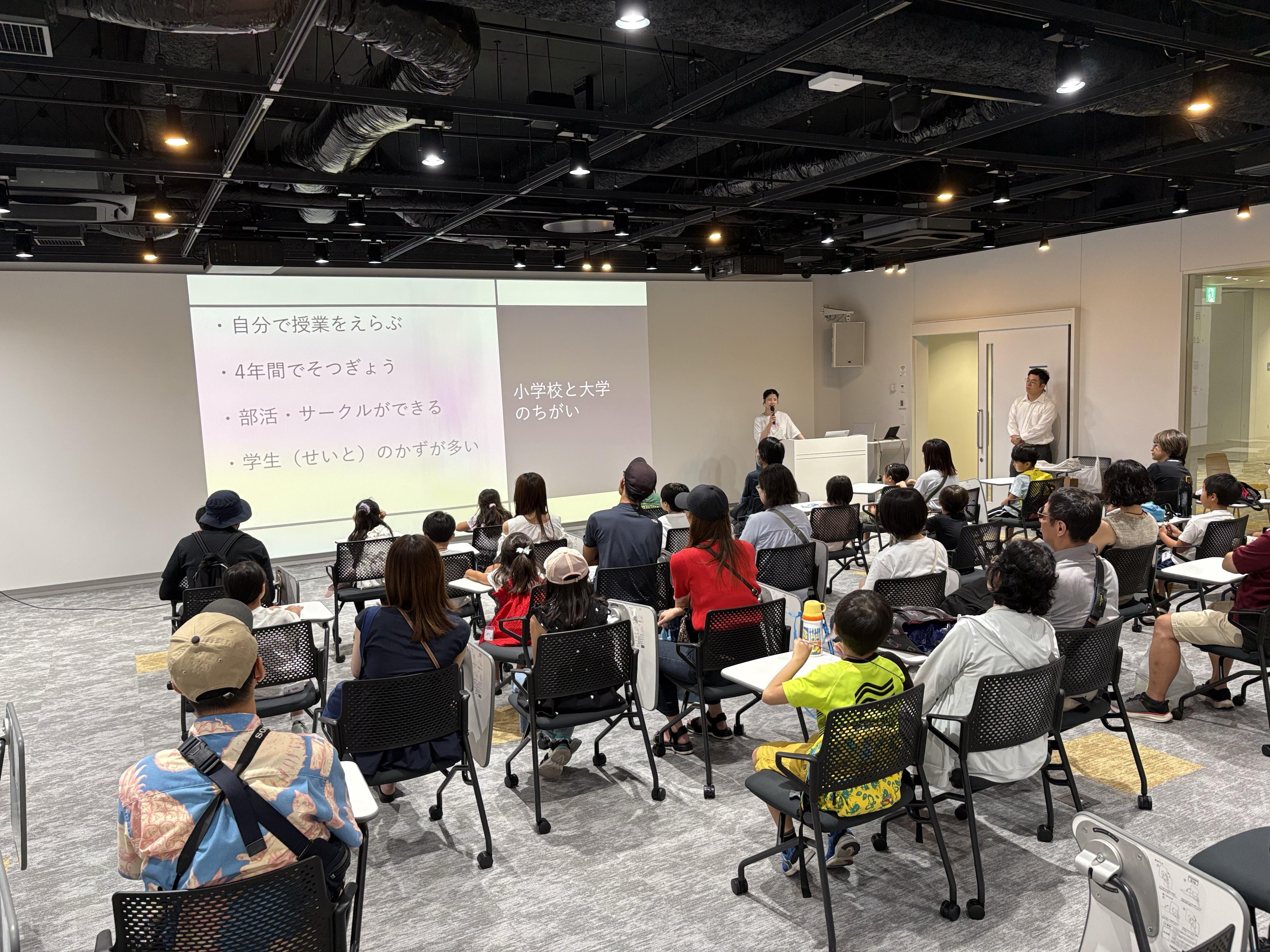 大学紹介の様子