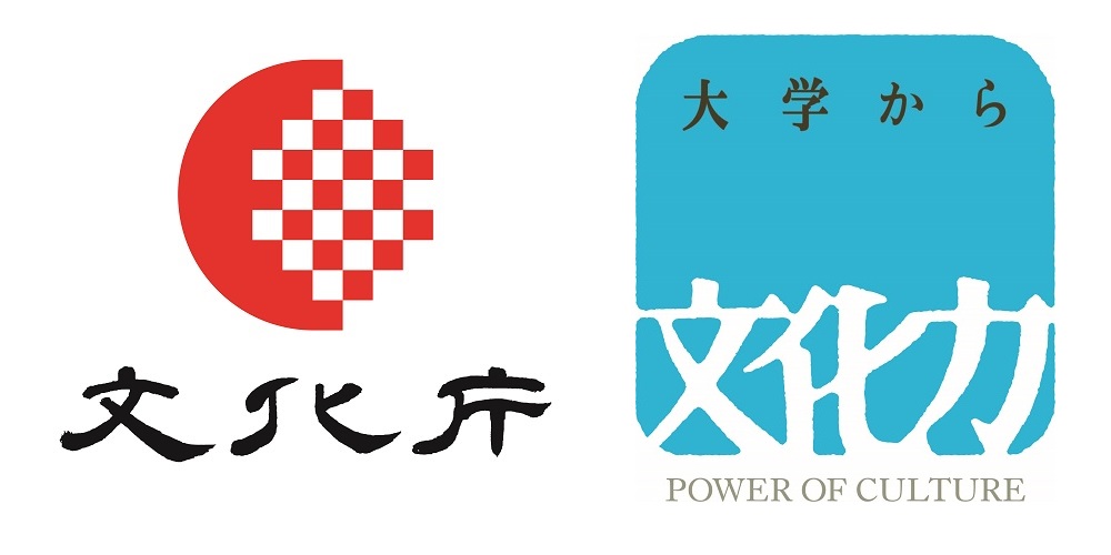 logo_bunka_univ