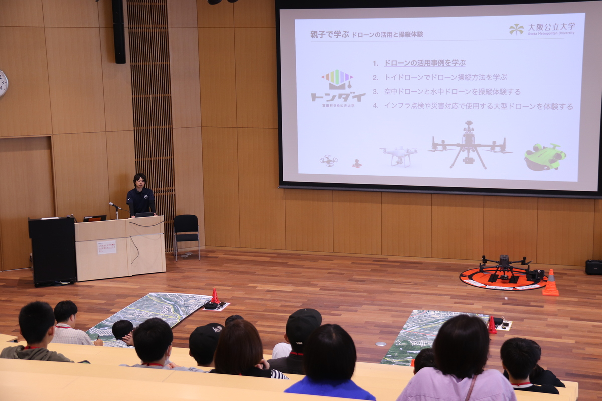 news_0421_1