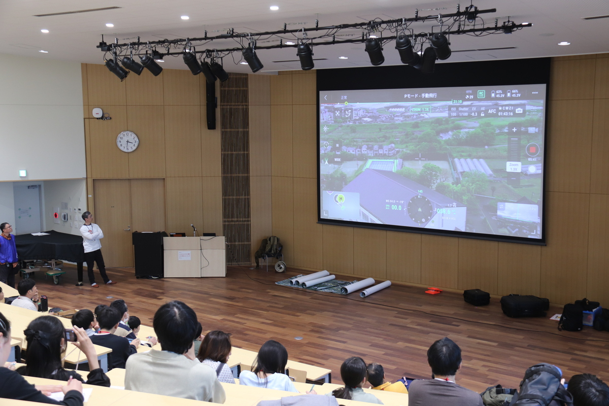 news_0421_10