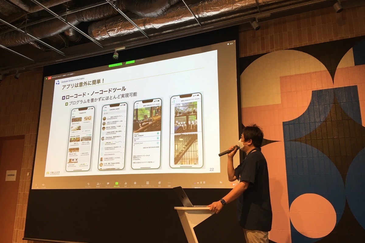 news_0718_2
