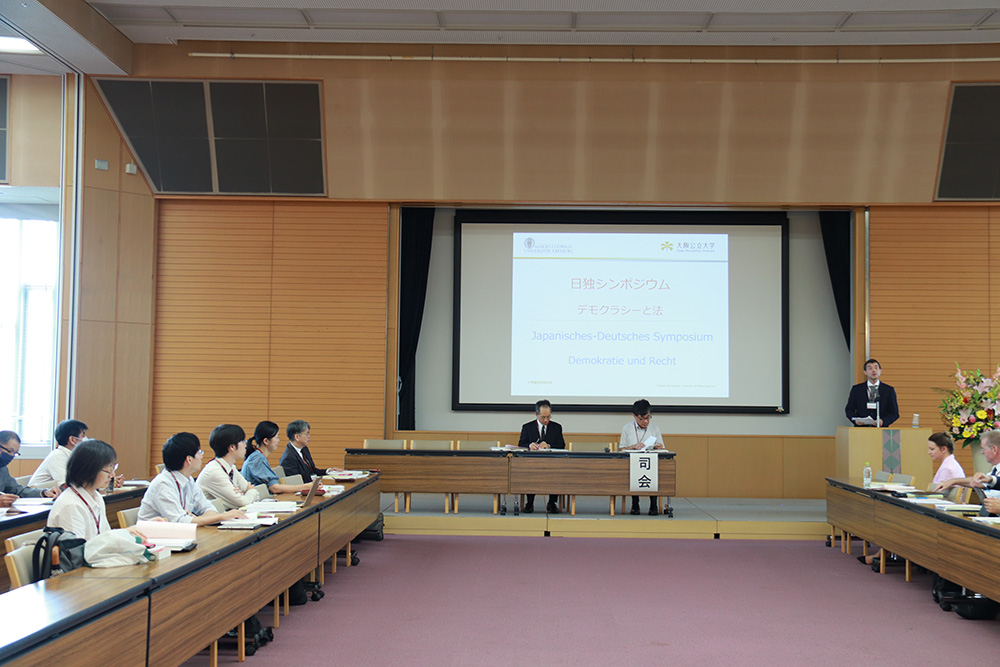 news_230920_hougaku5