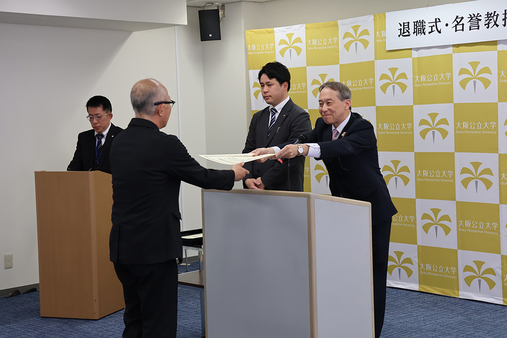 news_250331_meiyokyojyu_2