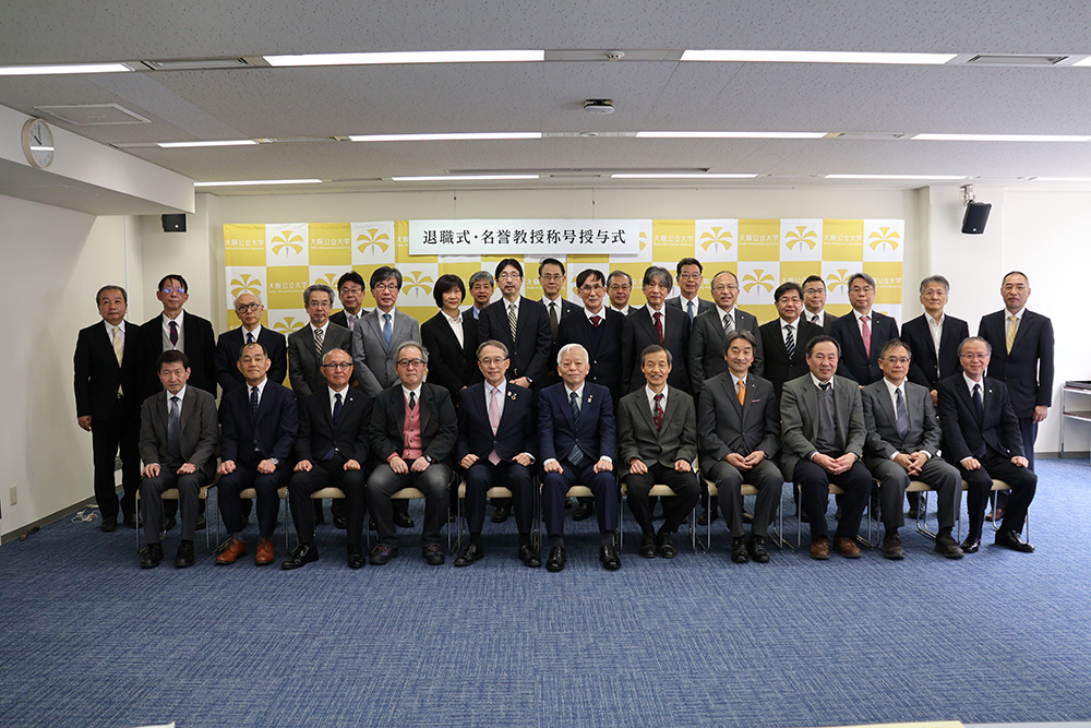 news_250331_meiyokyojyu_3