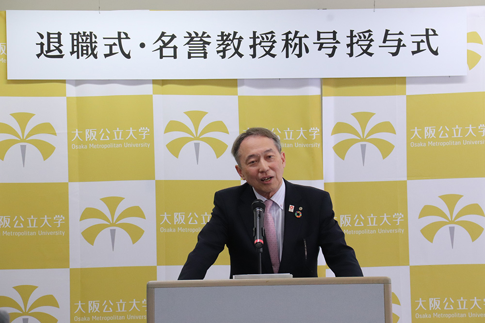 news_250331_meiyokyoujyu_1