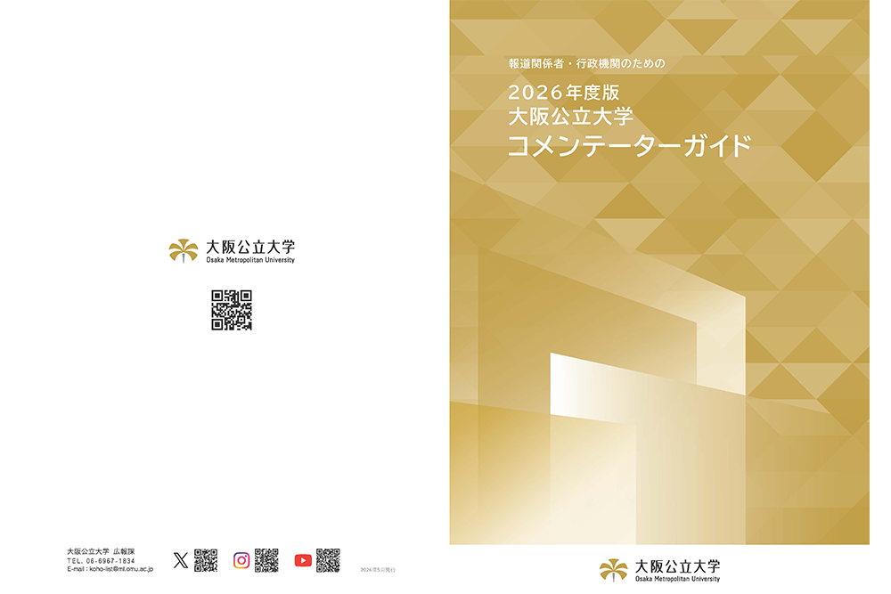 news_cg1