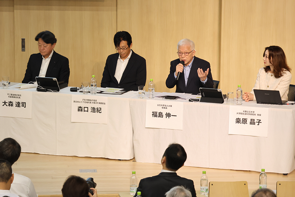 news_foodsymposium