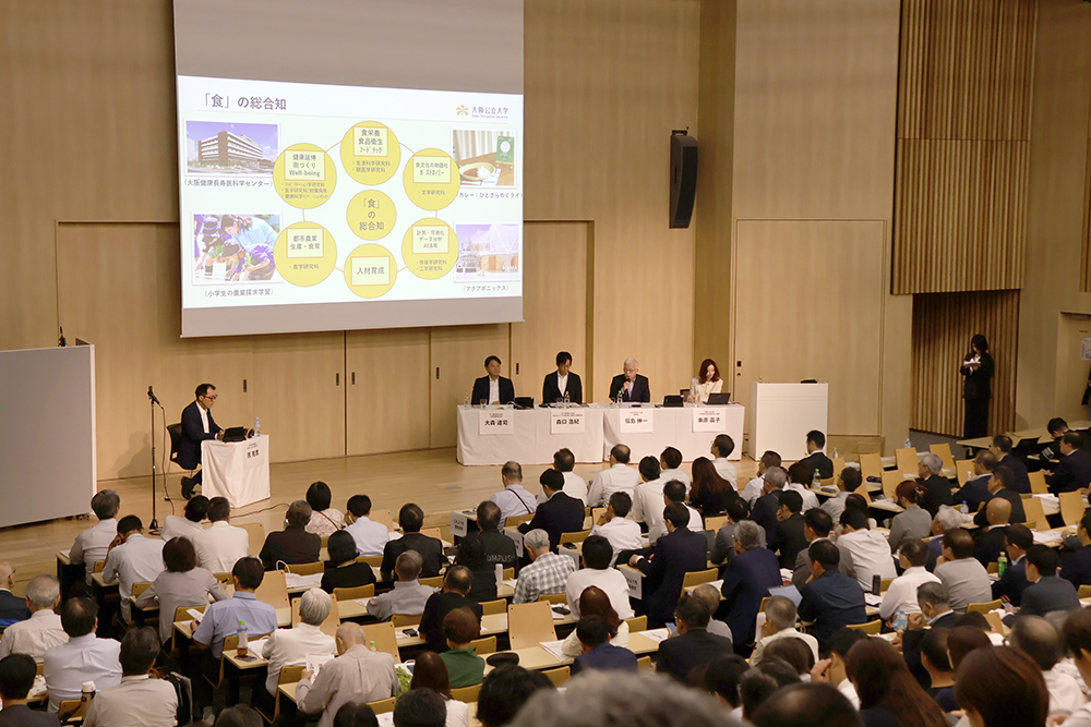 news_foodsymposium06