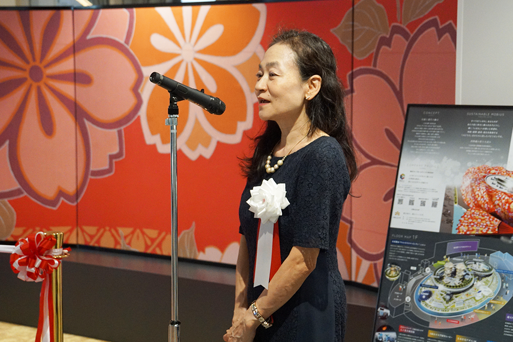 news_iida_riji