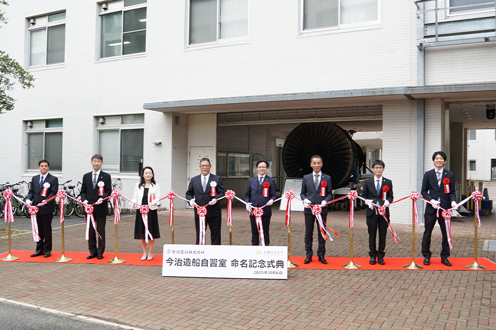 news_imabari_3