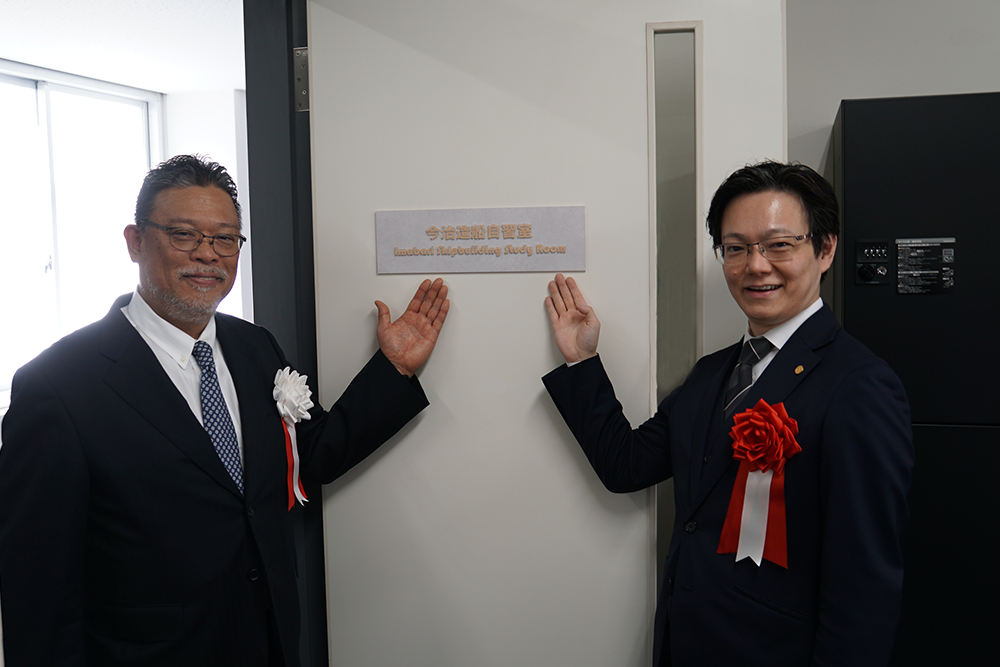 news_imabari_4