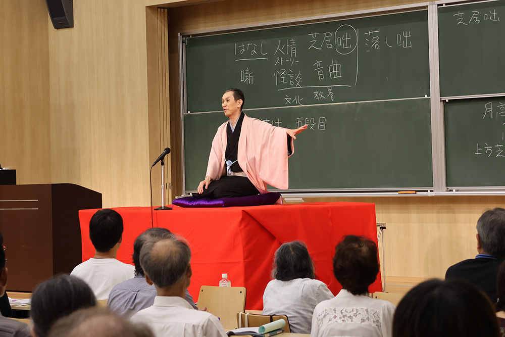 news_kamigata2026_rakugo_1