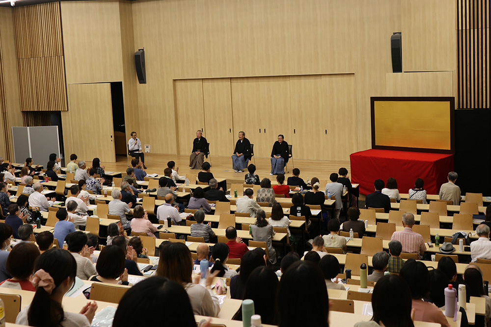 news_kamigata2026_taidan_3