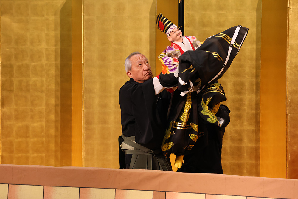 news_kamigata_sanbaso_1